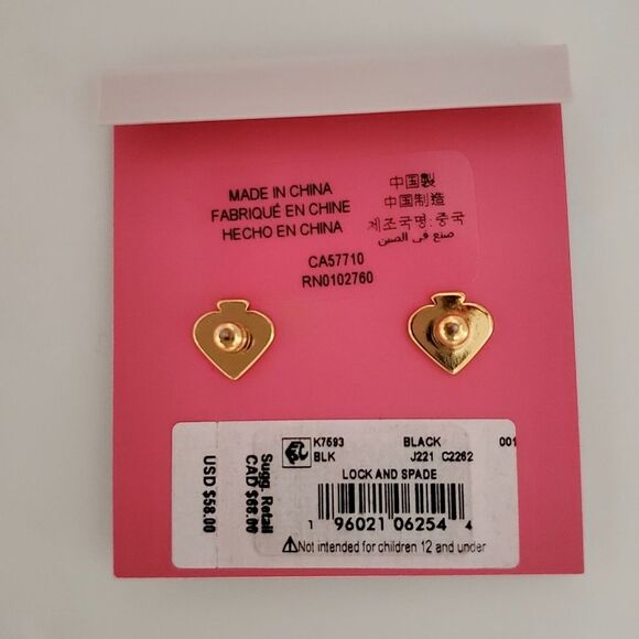 Kate Spade Lock and Spade Enamel Stud Earrings - Picture 2 of 3